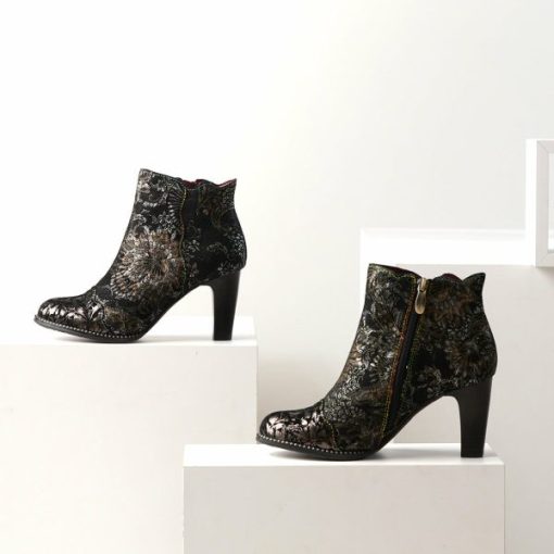 Viennaurban.shop676bdeadfa 8